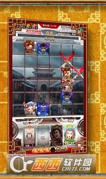 ����־��սv5.1.00000 �ٷ�����