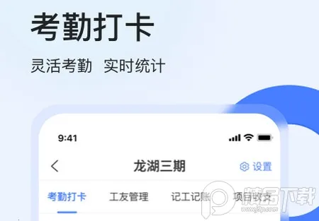 ���ݹ��ؿ���2026���ذ�װ