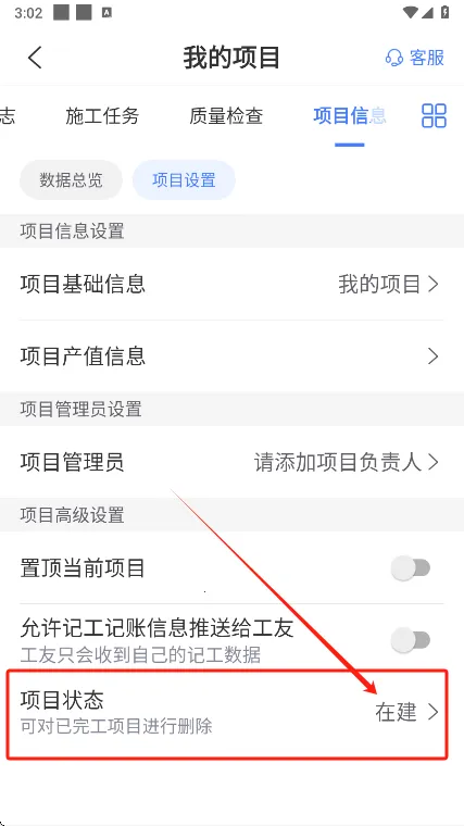 ���ݹ��ؿ���2026���ذ�װ