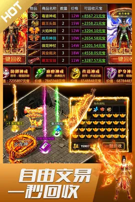 ���ٴ���v1.0.2 ��Ѱ�