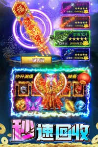 ���ٴ���v1.0.2 ��Ѱ�