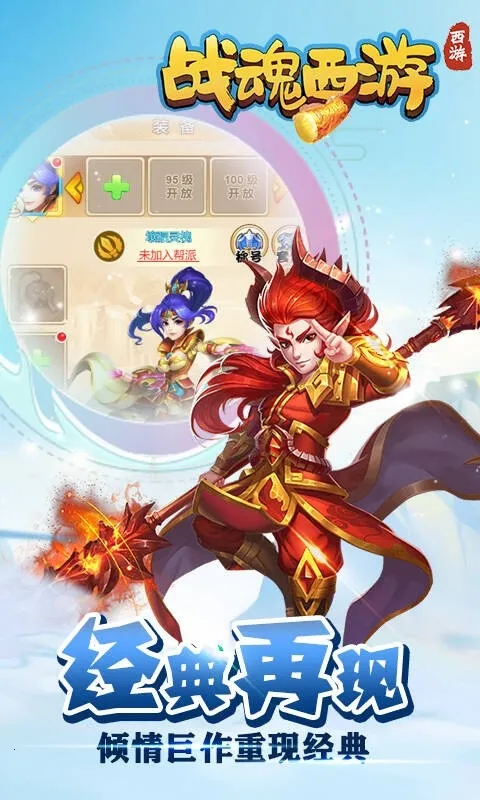 ս������v1.2.14 ��׿��