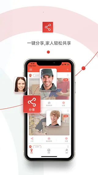 ��������2026�ٷ�����v2.5.1 �ֻ���