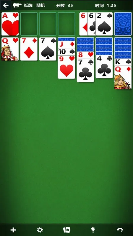 ΢��ֽ��v4.15.12061.0 �ٷ�����