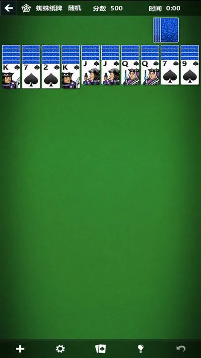 ΢��ֽ��v4.15.12061.0 �ٷ�����