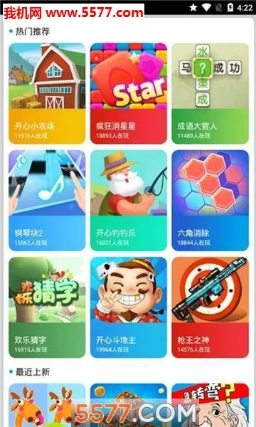 �������v1.0.1 ��Ѱ�