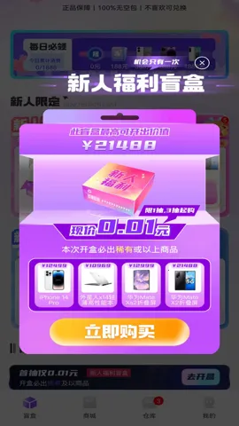 �������v1.0.1 ��Ѱ�