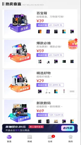 �������v1.0.1 ��Ѱ�