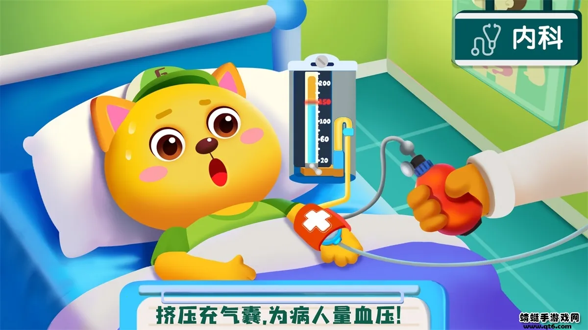 ���������ռǰ�׿���ֻ���v9.89.59.91 �ٷ�����