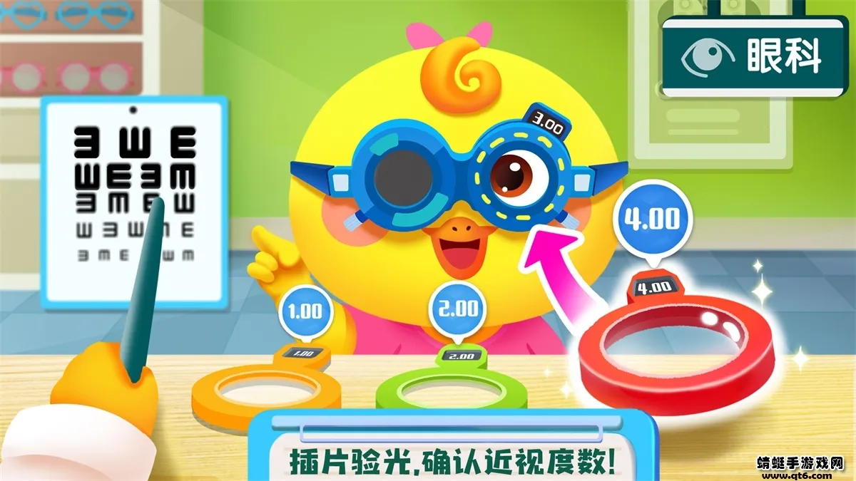 ���������ռǰ�׿���ֻ���v9.89.59.91 �ٷ�����