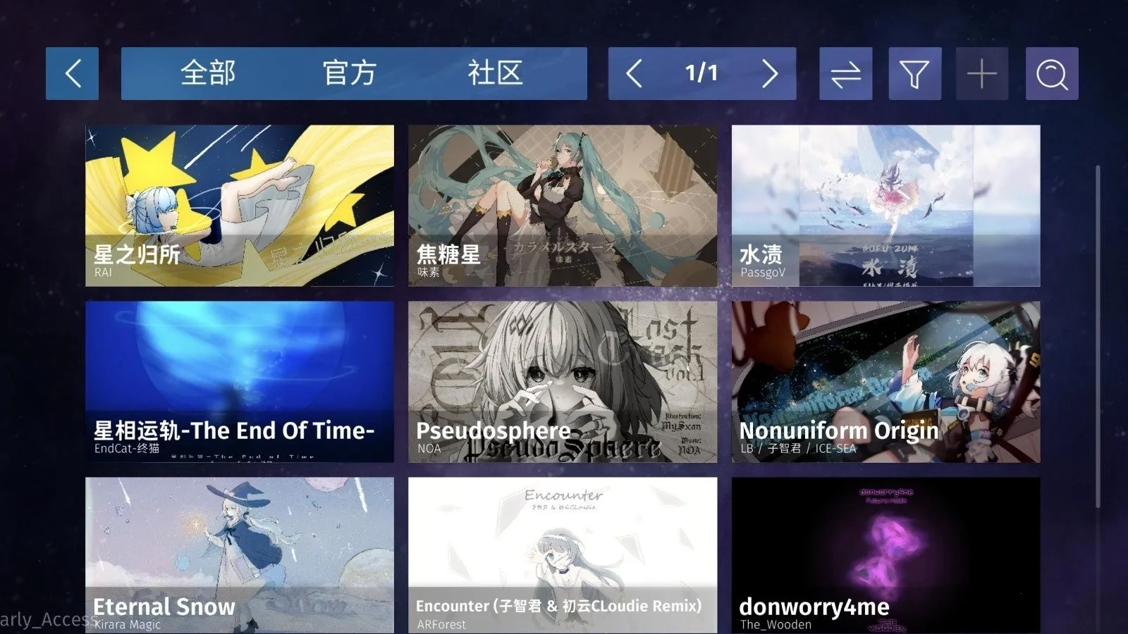 PhigrimTapTap���԰�v2.0.3 �ֻ���