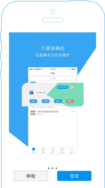 �綡��2026���°汾v3.2.6 ��Ѱ�