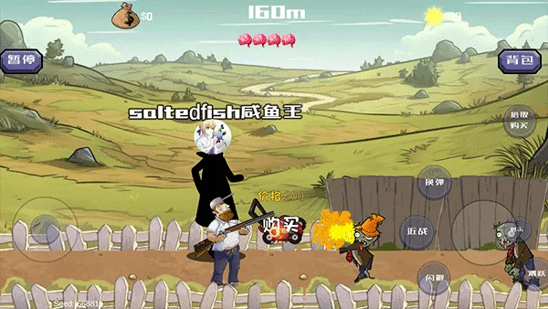 �����ս��ʬv1.01 �ֻ���