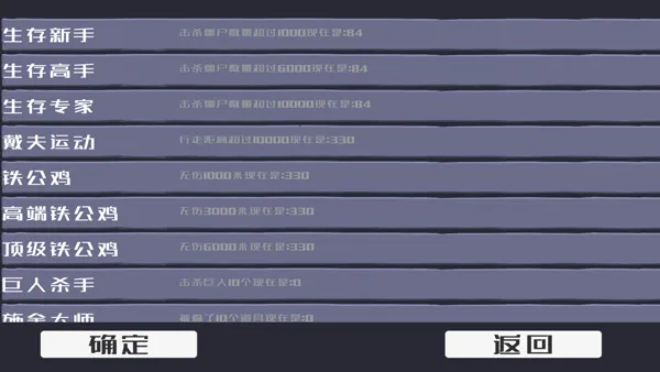 �����ս��ʬ