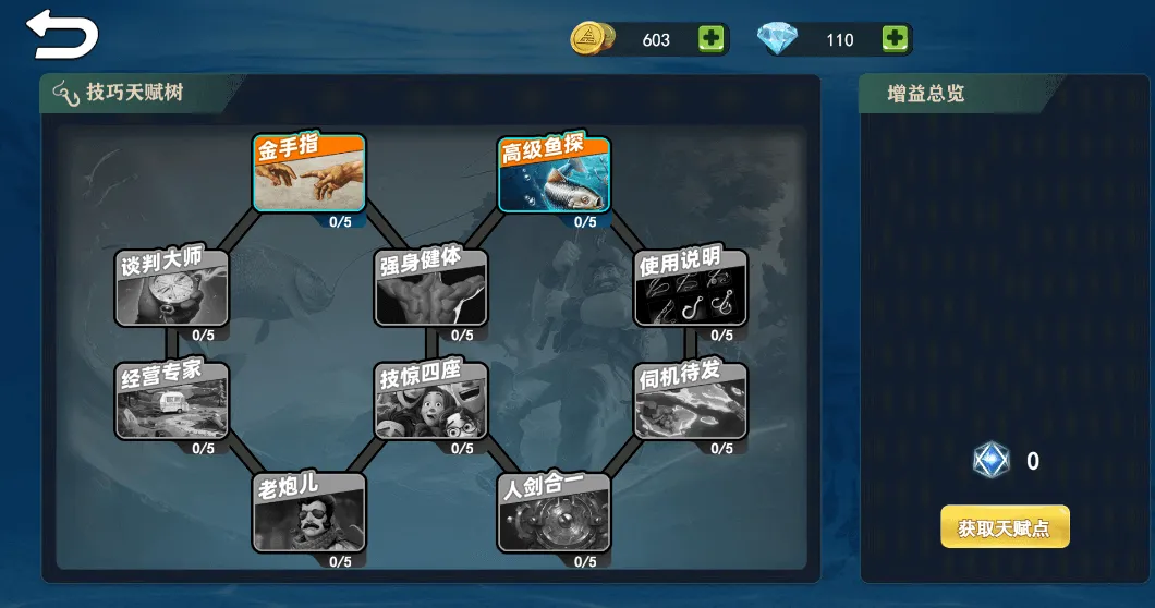 �����ʦ�������ֻ���v1.0 �ֻ���