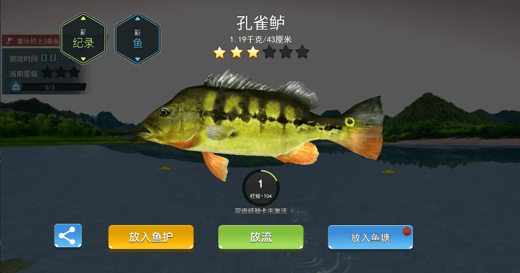 �����ʦ�������ֻ���v1.0 �ֻ���