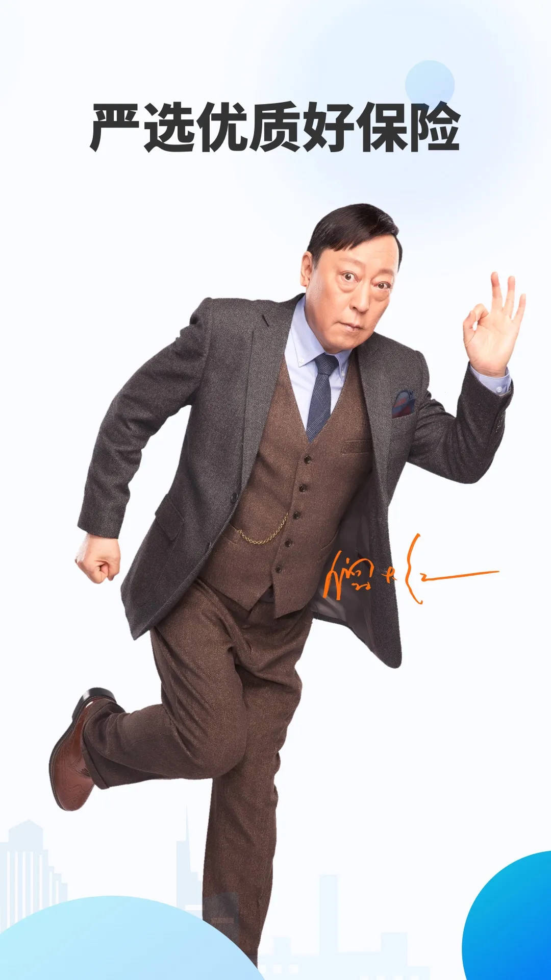 ˮ�α�v4.6.4 ��Ѱ�