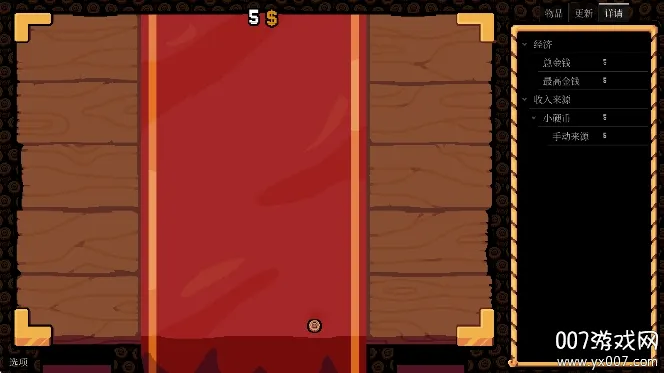 ����Ӳ��v0.3.0 �ֻ���