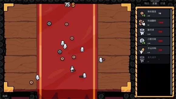 ����Ӳ��v0.3.0 �ֻ���