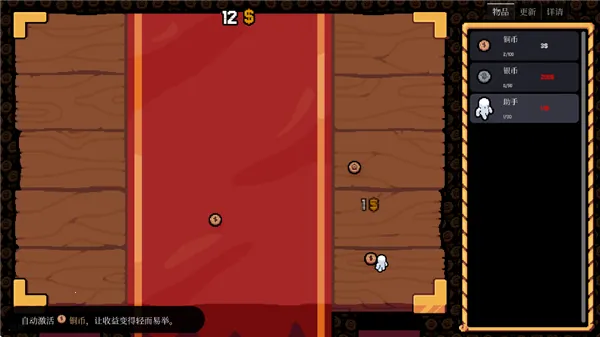 ����Ӳ��v0.3.0 �ֻ���