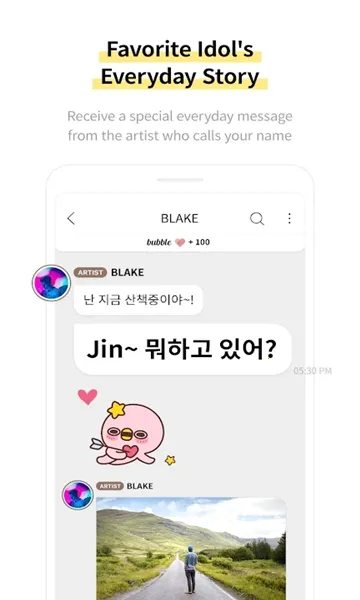 SOOSOO bubble2026���°汾v1.0.0 ��׿��