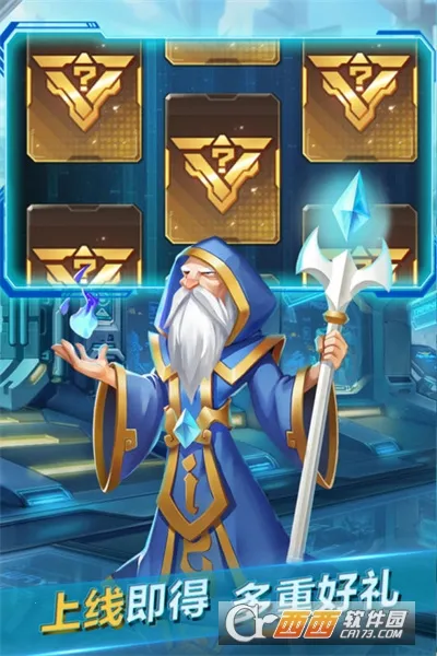 ��֮�ػ�v6.2500.30 �ٷ�����