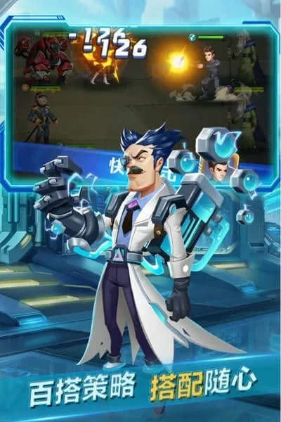 ��֮�ػ�v6.2500.30 �ٷ�����