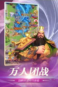 ��֮�ػ�v6.2500.30 �ٷ�����