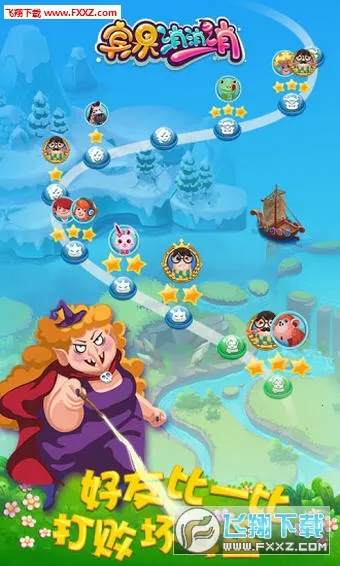 ����������2026�ٷ����°汾v8.59.5.0 �ֻ���