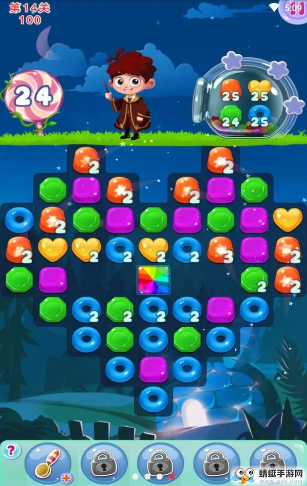 ����������2026�ٷ����°汾v8.59.5.0 �ֻ���