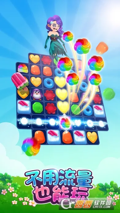 ����������2026�ٷ����°汾v8.59.5.0 �ֻ���