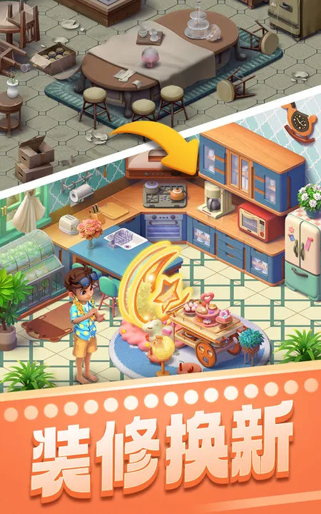 ����������2026�ٷ����°汾v8.59.5.0 �ֻ���