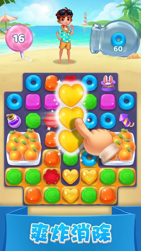 ����������2026�ٷ����°汾v8.59.5.0 �ֻ���