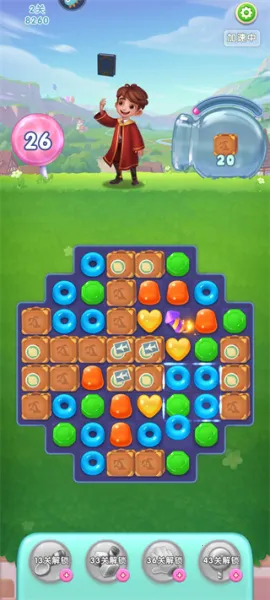 ����������2026�ٷ����°汾