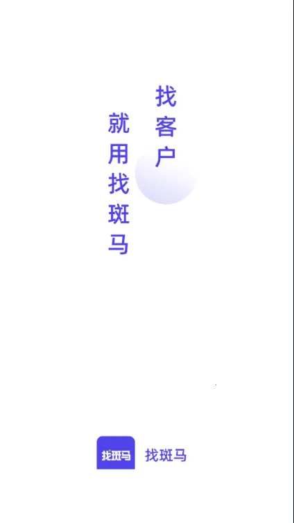 �Ұ���v1.0.1 ��Ѱ�