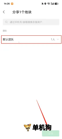 ��ũ��2026���ذ�װ