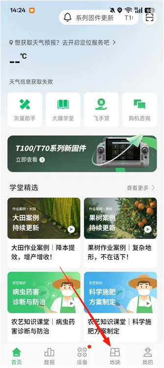 ��ũ��2026���ذ�װ