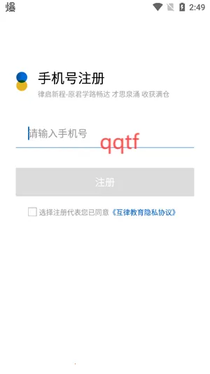 ���ɽ���