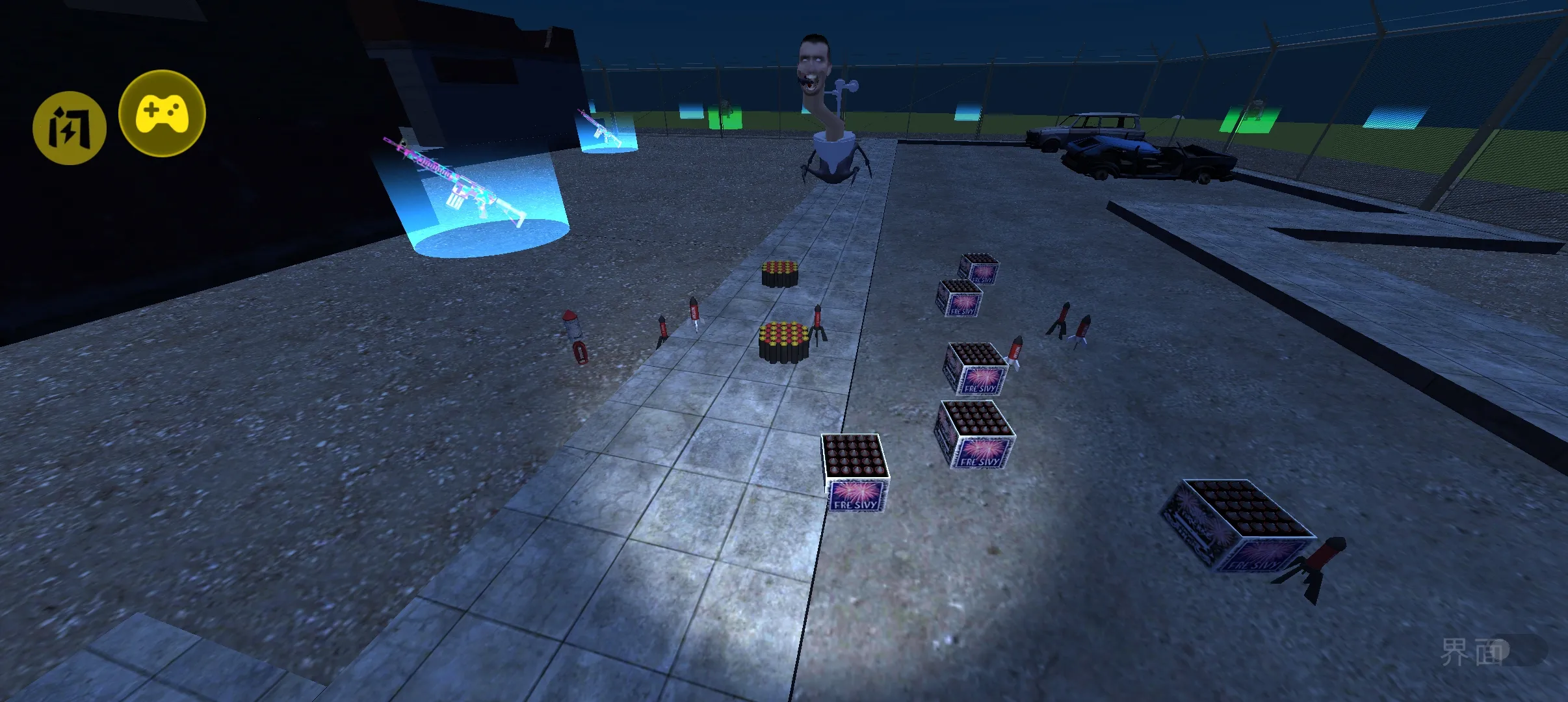 Ļ���Nextbots:ɳ��2026�ٷ�����v10.7.1 ��׿��