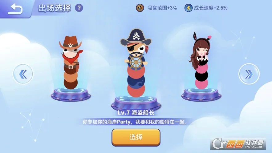 ̰���߽�����v1.6.35 ��Ѱ�