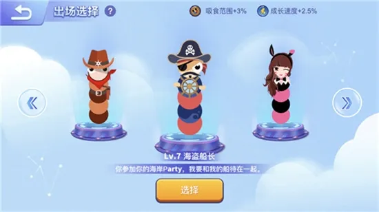 ̰���߽�����v1.6.35 ��Ѱ�