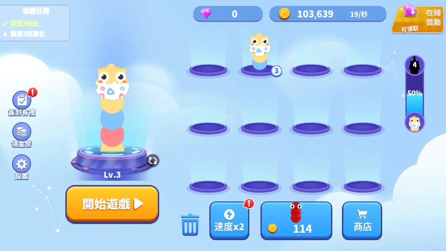 ̰���߽�����v1.6.35 ��Ѱ�