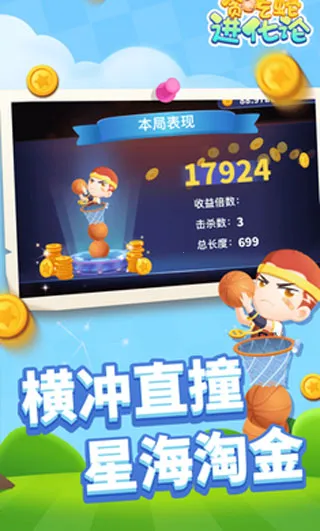 ̰���߽�����