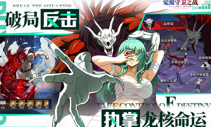 ��������֮ս2026���°汾v1.1.001 �ٷ�����