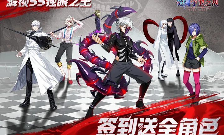 ��������֮ս2026���°汾v1.1.001 �ٷ�����