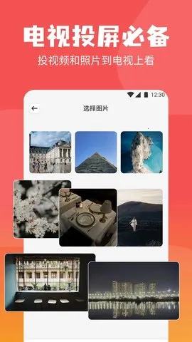 �������Ӳ�����v1.7 ��Ѱ�