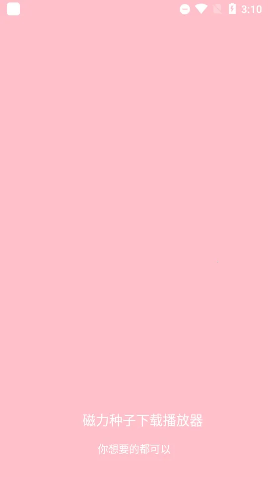 �������Ӳ�����v1.7 ��Ѱ�