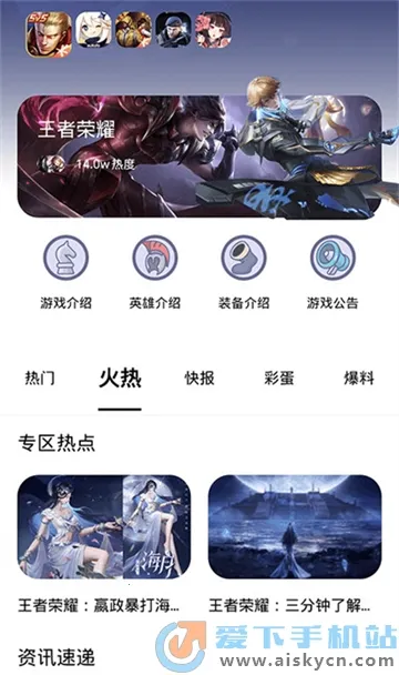 ̽����������ֻ���