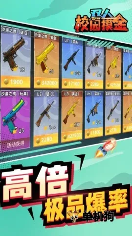 ˫��У԰����2026�ٷ����°汾v1.0.0 ��Ѱ�