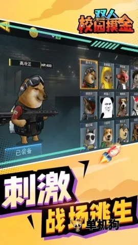 ˫��У԰����2026�ٷ����°汾v1.0.0 ��Ѱ�